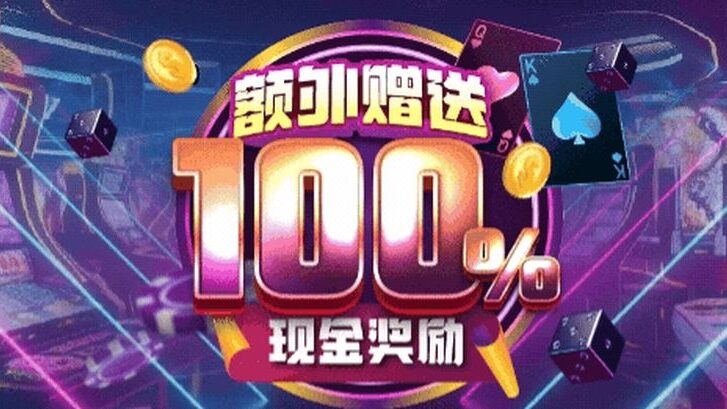 Club99 | Club99赌盘 | Club99会员注册 | Club99会员登入 | Club99代理注册 | Club99下载APK | Club99马来西亚赌博官方平台2024