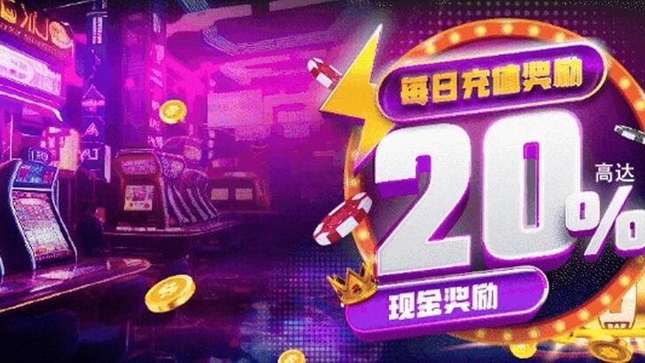Club99 | Club99赌盘 | Club99会员注册 | Club99会员登入 | Club99代理注册 | Club99下载APK | Club99马来西亚赌博官方平台2024