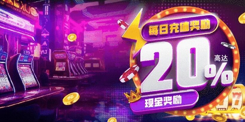Club99 | Club99赌盘 | Club99会员注册 | Club99会员登入 | Club99代理注册 | Club99下载APK | Club99马来西亚赌博官方平台2024