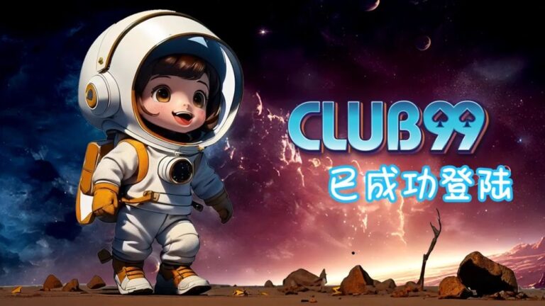 Club99 | Club99赌盘 | Club99会员注册 | Club99会员登入 | Club99代理注册 | Club99下载APK | Club99马来西亚赌博官方平台2024